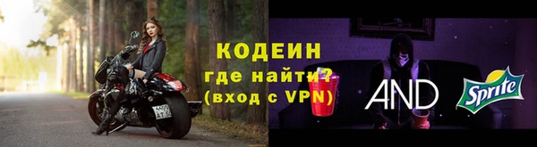 кокаин Верхний Тагил